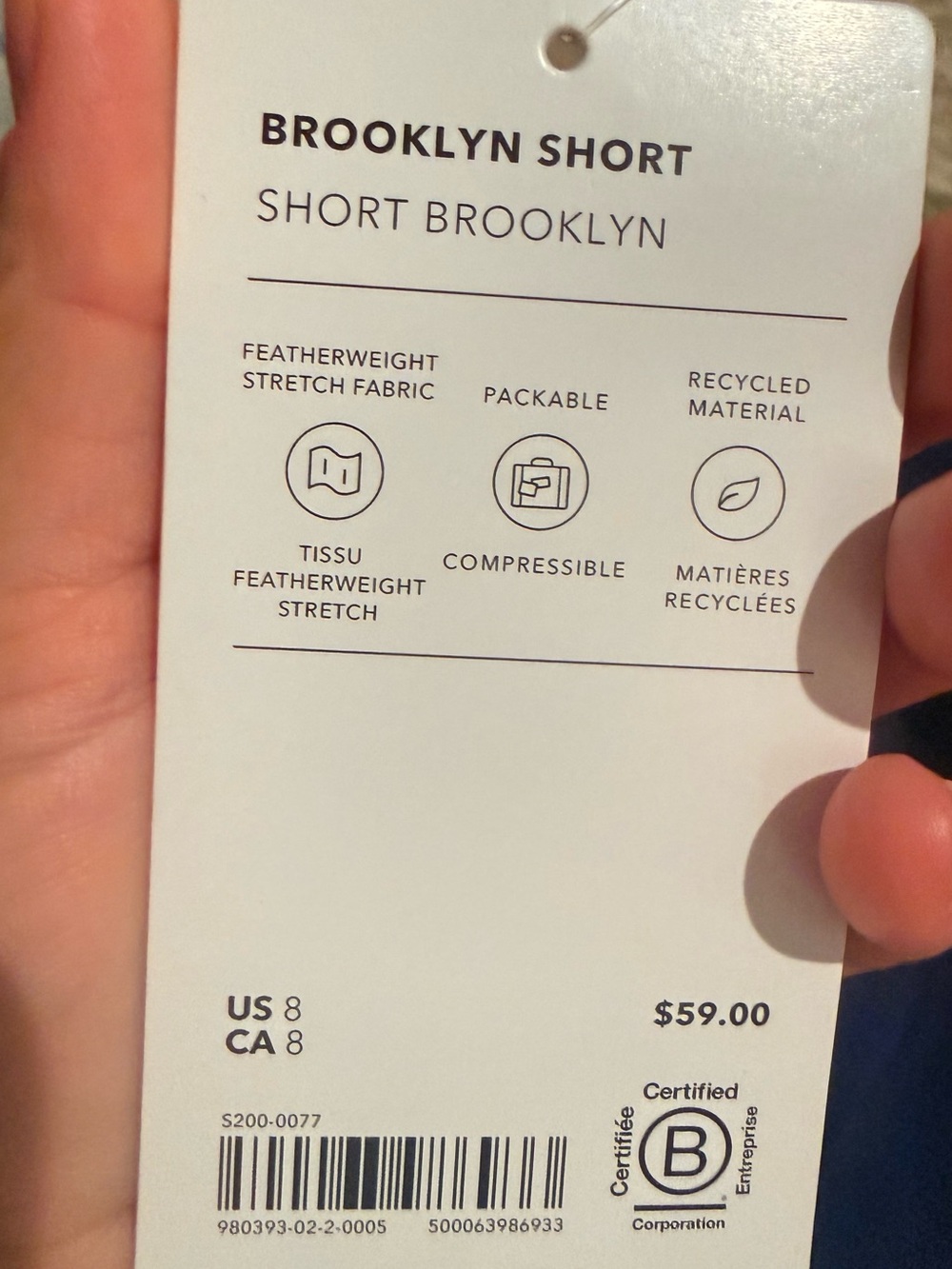 ATHLETA Brooklyn Short Navy - Picture 4 of 4